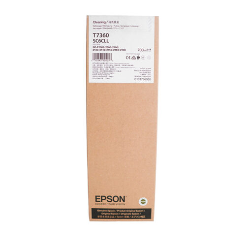 Epson SC F2130 Direct to Garment Cleaning Cartridge 700ml