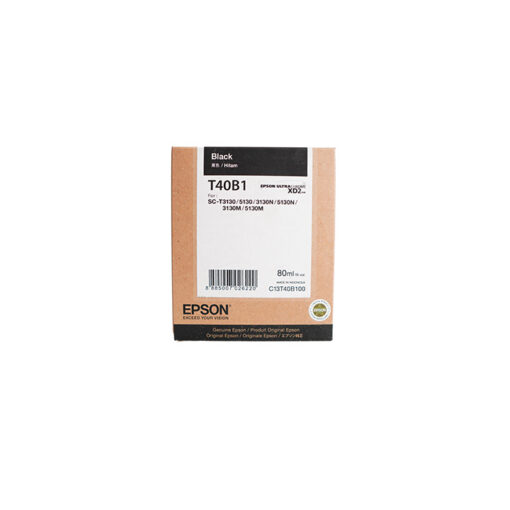 Epson SC T3070-5070-7070 Ink (110ml – 350ml)