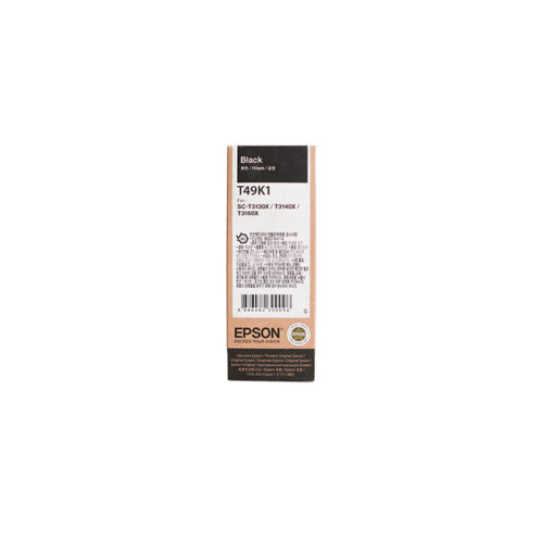 Epson SC T3130X Ink 140ml