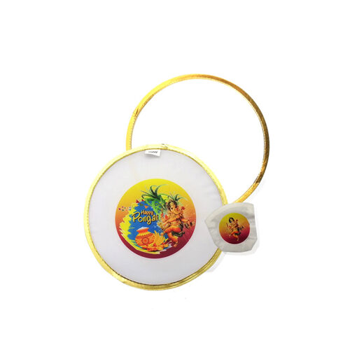 Round Fan White with Rim