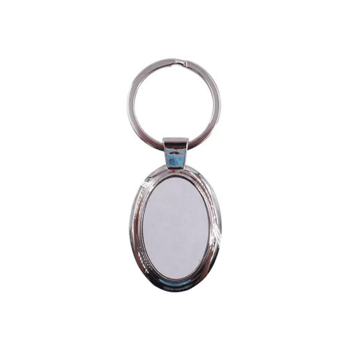 Sublimation Metal Keychain