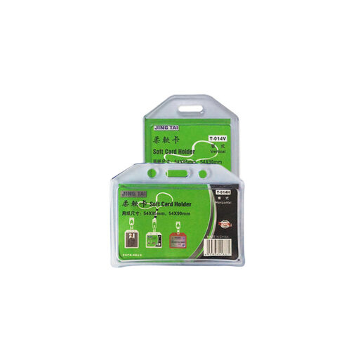 Jing Tai Silicon ID Holder Single